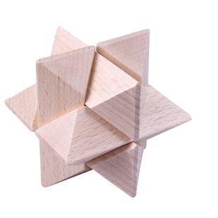 智慧轮单个盒装榉木大号孔明锁鲁班锁解环锁九连环系列拆装套装