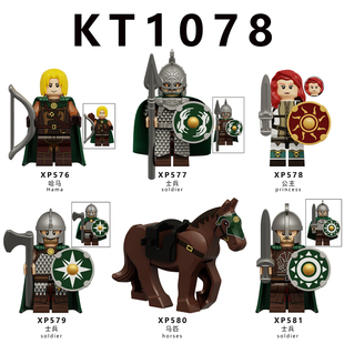 适用乐高魔戒指环王洛汗之战士兵军团男孩拼装积木人仔玩具KT1078