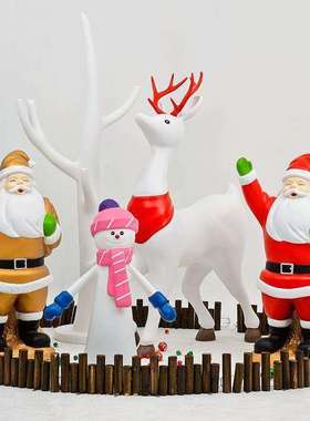 户外装饰圣诞老人玻璃钢雕塑咖啡店民宿场景冬天布置摆件拍摄道具