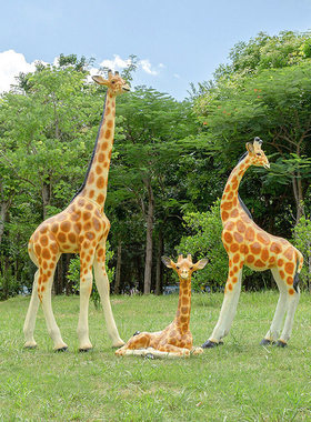 仿真长颈鹿景观雕塑玻璃钢户外动物大型落地景区摆件园林草坪装饰