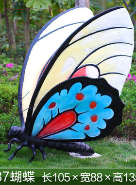 仿真蝴蝶游乐园草坪造景昆虫摆件
