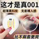 名流玻尿酸避孕套0.01安全套超薄裸入隐形男用水多润滑正品 001套t