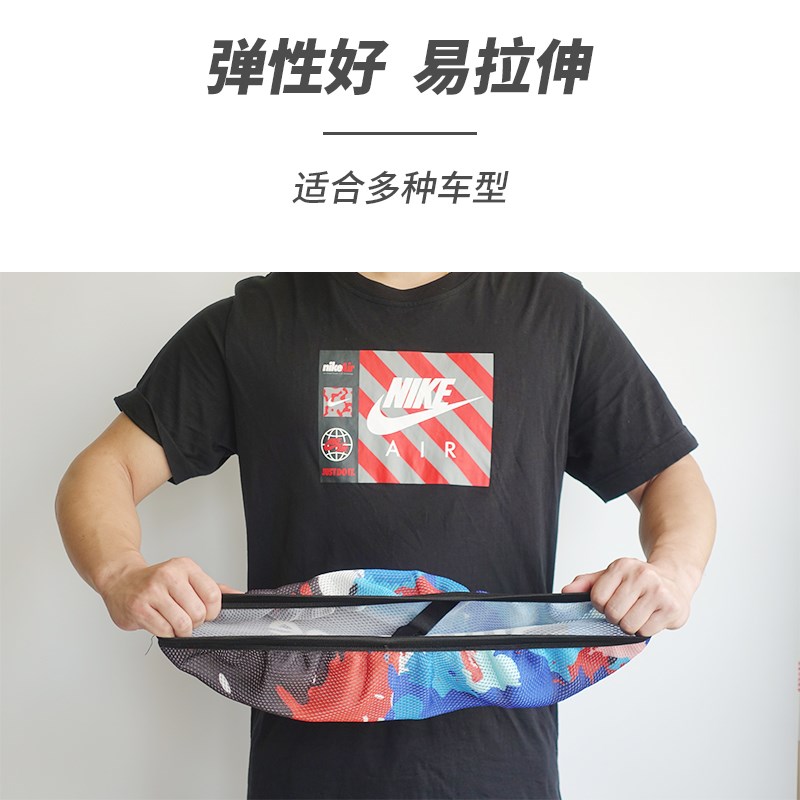 适配九号电动车A2z40/A2z60/A2z90/A2z35C夏季防晒透气坐垫座椅套