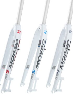 MOSSO山地自行车硬叉M5超轻铝合金高强度碳纤维前叉兼容27.5 29寸