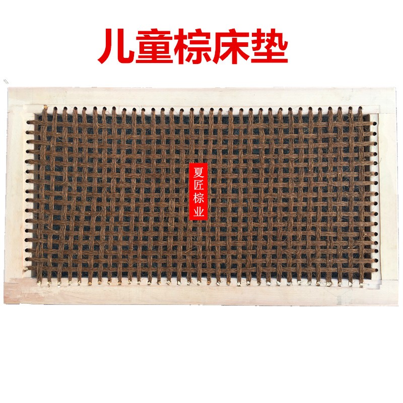 山棕床垫床笠床罩棕绷保护套1.2m 防尘罩薄棕垫床垫套1.5/1.8米床