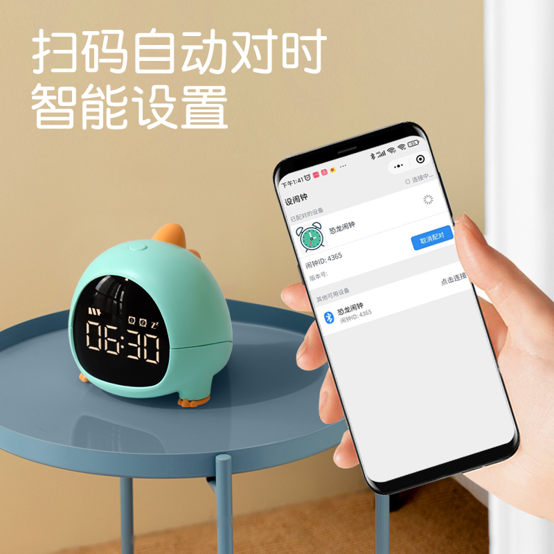 闹钟学生用2021新款起床神器卧室电子时钟智能计时器儿童女孩