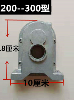 家用小吊机配件变速箱外壳220V微型电动葫芦配件前盖后盖齿轮箱