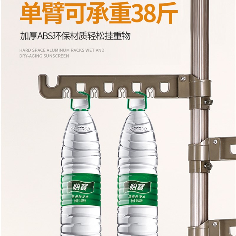 顶天立地晾衣架阳台家用挂衣加粗加厚折叠可伸缩置衣架晒被子神器