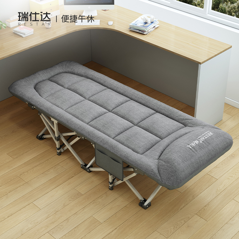 瑞仕达办公室午休折叠床家用便携简易躺椅行军陪护床单人午睡神器