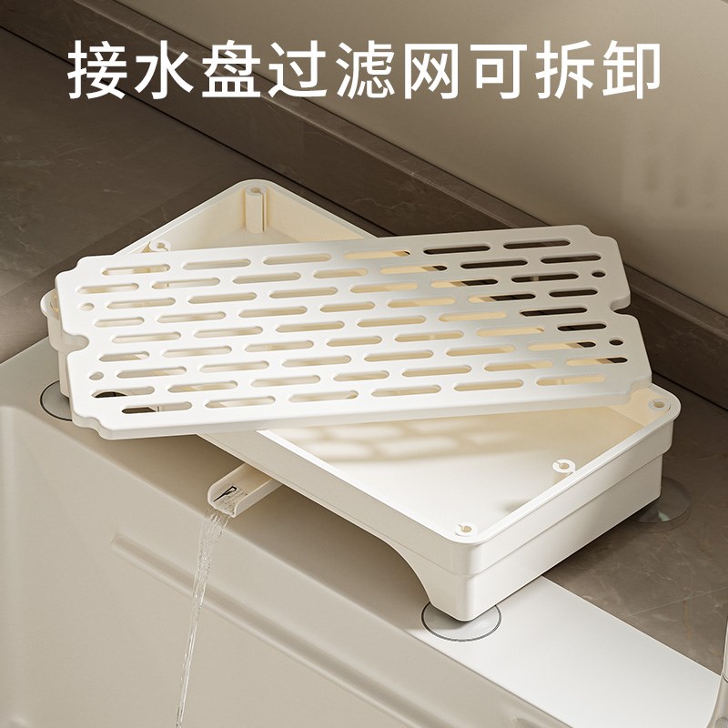 304不锈钢厨房小户型窄抹布架家用台面水槽旁置物海绵沥水收纳架