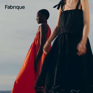 Fabrique 可调节肩带镂空刺绣吊带半裙套装