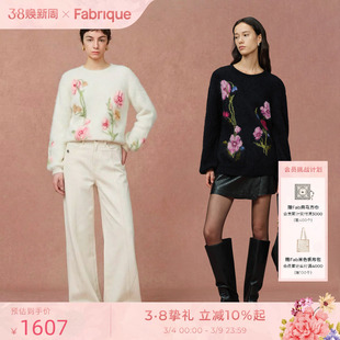 【明星同款】Fabrique初雪虞美人提花刺绣羊驼毛白色针织衫毛衣女