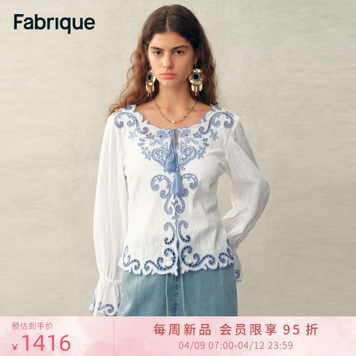 【本周新品】Fabrique 航海度假风微透纯棉撞色刺绣绑带衬衫上衣