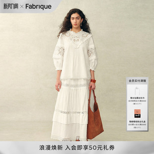 新款 Fabrique芙罗拉庄园蕾丝刺绣灯笼袖 26年夏季 上衣半裙套装 衬衫