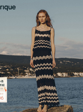 Fabrique匠心钩针棉麻条纹针织背心半裙套装2025年夏季波嬉新品女