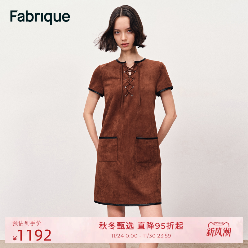 Fabrique都市巴恩风仿麂皮绒镶边圆领短袖绑带宽松连衣裙2025年秋