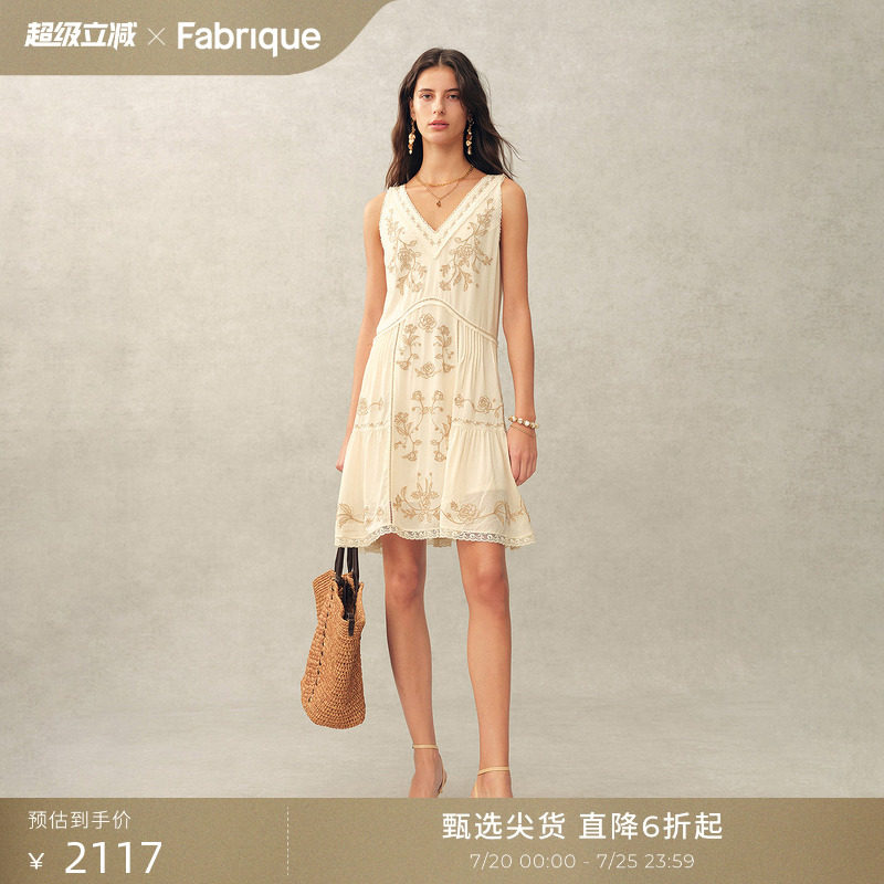 Fabrique 象牙白醋酸蔷薇花卉刺绣流苏V领女连衣裙2026年夏季新品