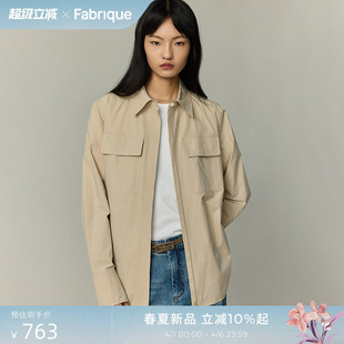 女秋季 Fabrique 浅卡其色纯棉工装 口袋拉链衬衫 新品