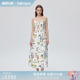 新品 Fabrique 桑蚕丝棉混纺系带花卉印花吊带连衣裙女夏季