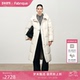 新品 Fabrique冰川白防泼水连帽长款 羽绒服2025年冬季 鸭绒外套保暖