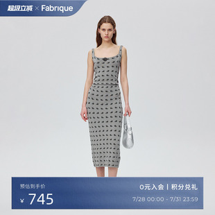 方圆领可拆卸胸针花卉剪影针织连衣裙 Fabrique