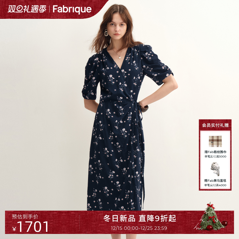 Fabrique碎花围裹法式茶歇连衣裙