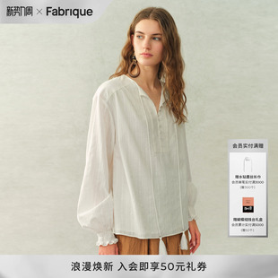 2026年春新款 白衬衫 ESSENTIAL纯棉提花条纹流苏系带法式 Fabrique