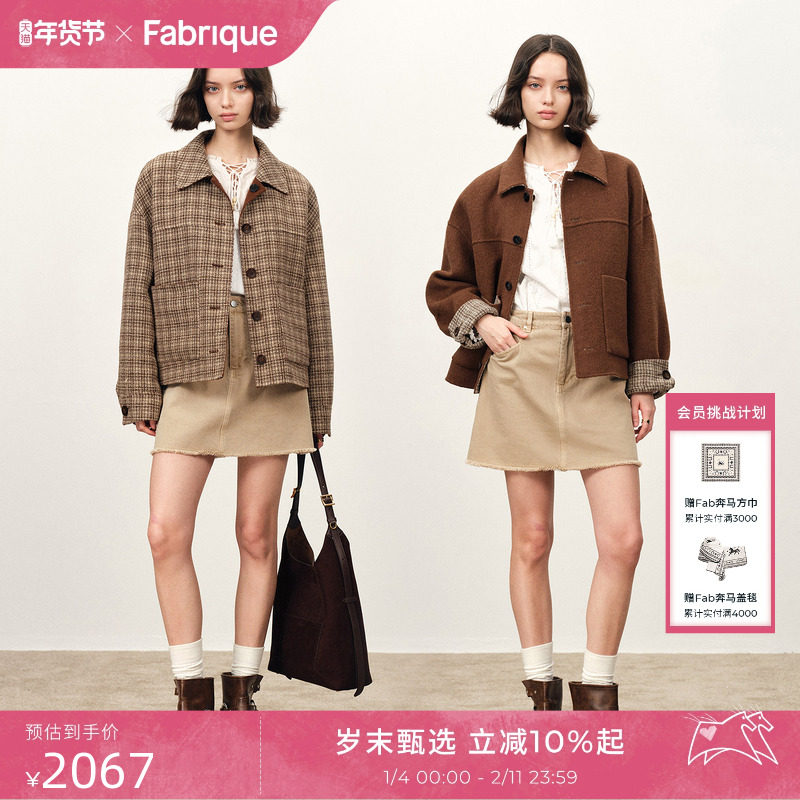 Fabrique正反两穿复古羊毛格纹夹克短款翻领厚外套女25年冬季新款,女装/女士精品,短外套,淘宝优惠券,粉丝福利购,淘宝优惠卷