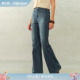 复古蓝微弹薄款 新品 肌理法式 2026年春季 微喇牛仔裤 Fabrique