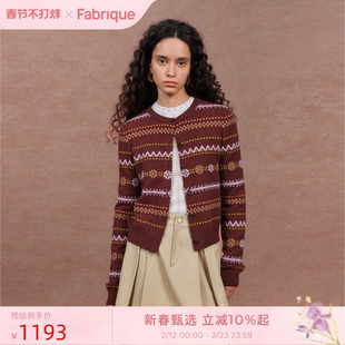 Fabrique肉桂红棕羊毛修身短款外套25年冬新款费尔岛圆领针织开衫