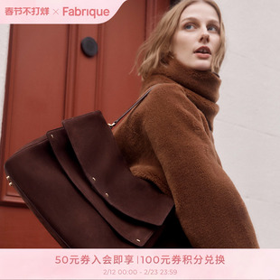 张婧仪同款Fabrique乌木棕雾面牛皮配肩带翻盖公文包2025年新品