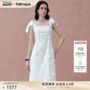 Fabrique纯棉镂空刺绣手工绑带波嬉连衣裙春夏女装方领吊带裙