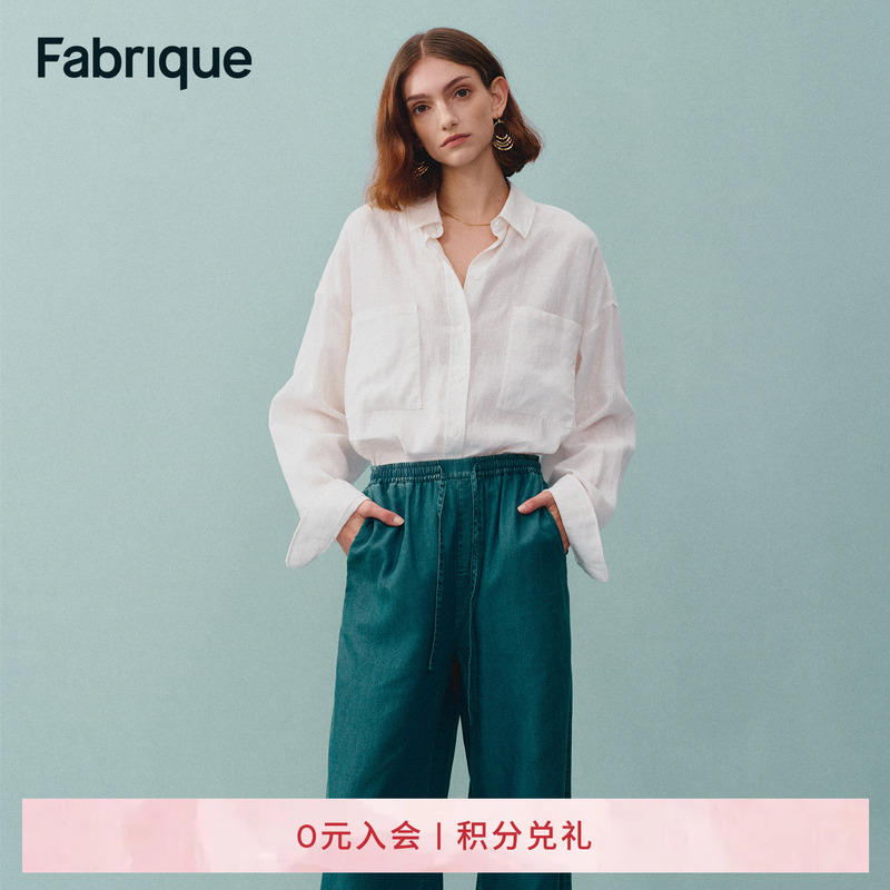 Fabrique ESSENTIAL25年新品法式薄透纯亚麻白色宽松衬衫淡人穿搭