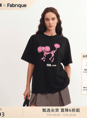 Fabrique丘比特花园宽松短袖T恤