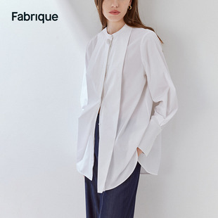 白色衬衫 Fabrique 饰法式 休闲上衣衬衣 球球装 女设计感2023夏新款