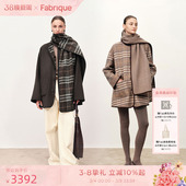 叶童同款 羊毛羊绒毛呢外套斗篷女 Fabrique泰晤士双生格纹大衣短款