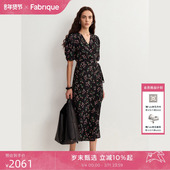 Fabrique松露薄脆法式 张俪同款 桑蚕丝收腰茶歇连衣裙2025新款