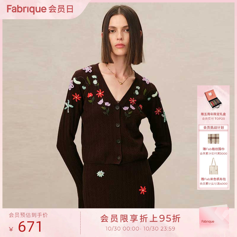 潮流精品,品质保证