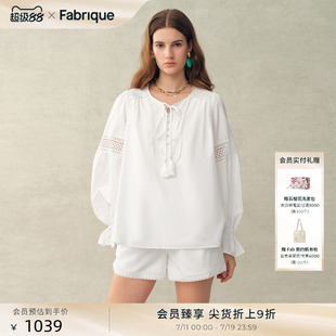 【刘亦菲同款】Fabrique 丝棉混纺镂空蕾丝刺绣长袖上衣短裤套装