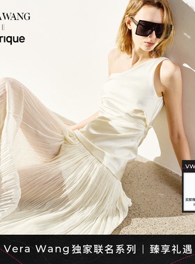 Fabrique x Vera Wang 薄纱褶皱立裁式收腰露肩女订婚礼服连衣裙