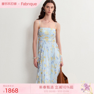 Fabrique法式优雅欧若风连衣裙莫奈花园碎花蓝色吊带长裙海边穿搭