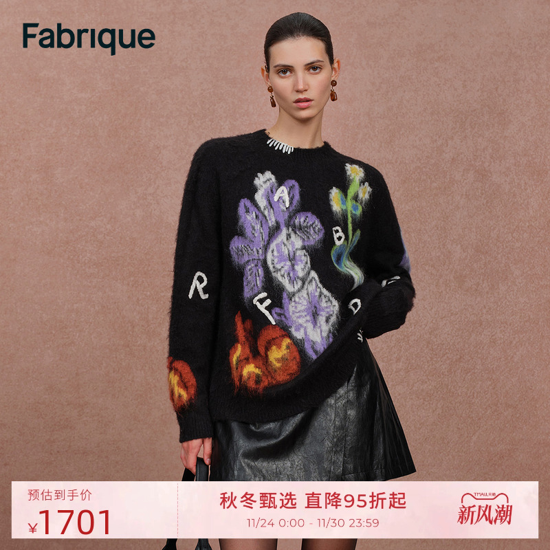 Fabrique羊毛提花毛衣时尚针织