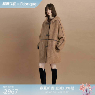 Fabrique 红茶 贝贝羊驼毛牛角扣中长款 宽松毛呢复古大衣 英式