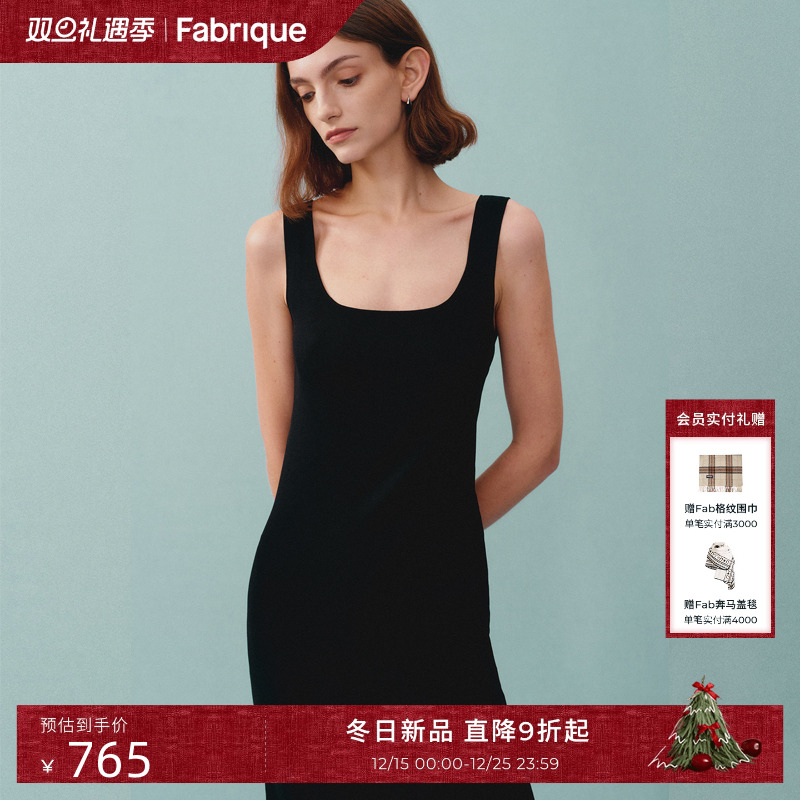 FabriqueESSENTIAL弹力针织裙