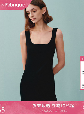 Fabrique ESSENTIAL2025新品黑色弹力针织修身方领背心吊带连衣裙