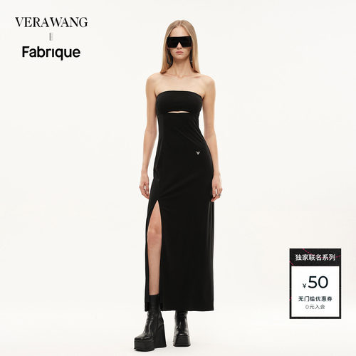 【戚薇同款】Fabrique x Vera Wang弹力醋酸抹胸礼服连衣裙26年夏