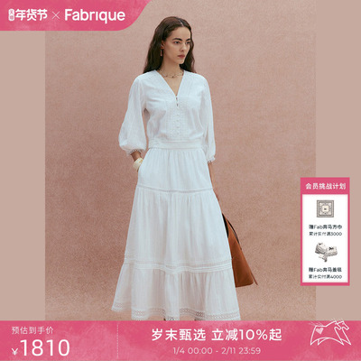 Fabrique白浪花刺绣纯棉蕾丝V领七分袖上衣半裙波嬉套装女2025夏
