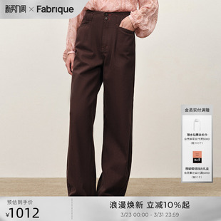 2026年早春新品 Fabrique水洗红棕色绣线弯刀阔腿牛仔裤 设计感女裤