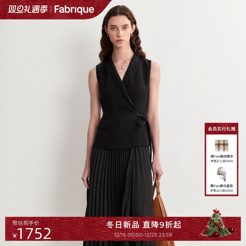 Fabrique������V�������������ɫͨ�ڷ�Χ������ȹ2025�ļ���Ʒ 1692Ԫ