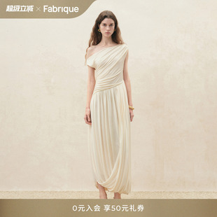 Fabrique 奶油白垂褶针织不对称露肩收腰连衣裙女2026年早秋新品